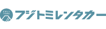 フジトミレンタカー