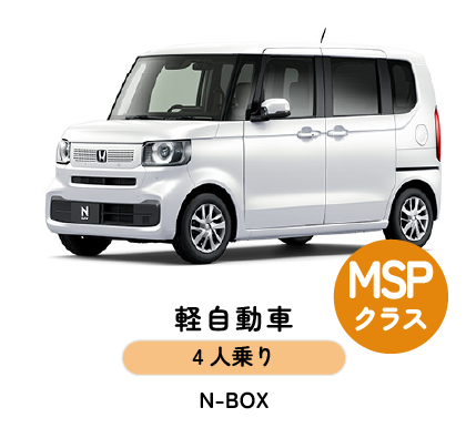 Mクラス